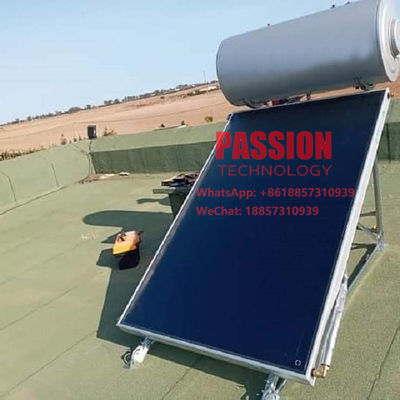 200L青いコーティングのフラット パネルの太陽給湯装置の青いチタニウムの太陽熱暖房のコレクター150Lの平らな版の太陽給湯装置