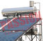 専門タンク太陽給湯装置、低圧の真空管太陽給湯装置