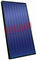 太陽電池パネルの熱湯ヒーターのための高性能の平らな版のソーラー コレクタ