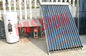 500L自動割れ目の国内熱湯のために住宅太陽給湯装置