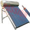 高圧屋根は電気バックアップ200L容量の太陽給湯装置を取付けました