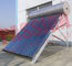 洗浄のための平らな太陽給湯装置/銅の管の太陽給湯装置に屋根を付けて下さい