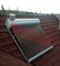 補助タンクが付いているセリウムによって承認される真空管の太陽給湯装置の開ループ