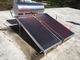 CEの統合的なステンレス鋼の住宅用ソーラー暖房システム、ハイパワー