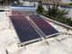 ハイブリッドフラットプレートソーラー温水器、ソーラー暖房システムアルミフレーム