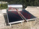 250L CE統合的な平板太陽熱温水器ステンレス鋼の家庭用