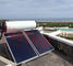 150L 300L加圧された平板太陽熱温水器、白タンク付き銅板