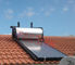 統合された加圧平らな版の太陽給湯装置の屋上のコレクター