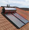 高性能の平らな版の太陽給湯装置の投げられた平らなソーラー コレクタ