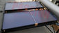 南アフリカ共和国の家の使用平らな版のソーラー コレクタ、フラット パネルの太陽給湯装置