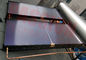 2 Sqmの平らな版のソーラー コレクタ、熱することのための緩和されたガラスの太陽エネルギーのコレクター