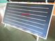 青いチタニウムのフラット パネルのソーラー コレクタの超音波溶接の平らな版の太陽給湯装置のホテルの太陽熱暖房システム