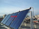 25tubesヒート パイプのソーラー コレクタ250Lの高圧太陽給湯装置