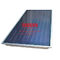 赤い銅の平らな版のソーラー コレクタ250Lのコンパクト圧力太陽給湯装置