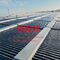 太陽給湯装置の真空管のソーラー コレクタ、避難させた管のコレクター2000Lの太陽給湯装置