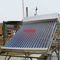 300Lは非太陽給湯装置50の管の真空管の太陽熱コレクターに圧力をかける
