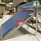 250L熱太陽真空管の給湯装置は鋼鉄塗られた鋼鉄貝に電流を通した