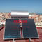 密集した平らな版の太陽給湯装置300Lはフラット パネルの太陽熱暖房システムを加圧した