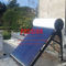 300L白い太陽給湯装置200Lは非灰色の太陽間欠泉の銀304の真空管のソーラー コレクタに圧力をかける