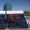 非300L白いタンク太陽給湯装置圧力ソーラー コレクタ304の真空管の太陽熱暖房システム