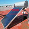 300L青いチタニウムの平らな版の太陽給湯装置の黒の太陽熱平らなコレクターのフラット パネルの太陽給湯装置タンク