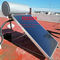 300Lは平らな版の太陽給湯装置の青い太陽熱平らなコレクター250Lのフラット パネルの太陽給湯装置を加圧した