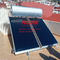 青いチタニウムの平らな版の太陽給湯装置300Lの黒のフラット パネルの太陽プールの暖房