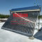 Intagratedの真空管の太陽給湯装置300Lのステンレス鋼のソーラー コレクタ