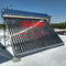 200Lは非真空管の太陽給湯装置銀製の外タンク プールの暖房に圧力をかける