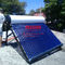 300Lは非太陽給湯装置250Lをエナメルを塗る白濁水タンク ソーラー コレクタに加圧した