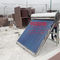 300L 304ステンレス鋼のPresssureの太陽給湯装置200Lはソーラー コレクタを加圧した