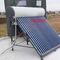 200L Enamal白い外タンク太陽給湯装置150L 304銀製タンク ソーラー コレクタ