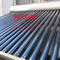 銅熱管 熱太陽熱水温器 ステンレス鋼 316L 塗装された鋼殻