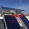 平らな版の太陽ホテルの給湯装置300Lの黒の平らなコレクターの太陽プールの暖房