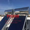 200Lフラット パネルの太陽給湯装置300Lの青いフィルムの平らな版の太陽熱ヒーター