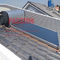 300L平らな版の太陽給湯装置は屋根の青いフラット パネルのソーラー コレクタを投げた