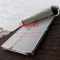 250L平らな版の太陽給湯装置の黒のChromeのフラット パネルの太陽熱暖房のコレクター