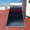 黒いChromeの平らな版のソーラー コレクタ200Lのフラット パネルの太陽給湯装置150L