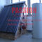300Lは圧力太陽給湯装置304のステンレス鋼の太陽熱暖房システムを裂いた