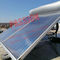 高圧平らな版の太陽給湯装置3m2の青いフラット パネルのソーラー コレクタ