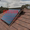 200Lは太陽給湯装置の屋根によって取付けられた太陽熱暖房のコレクターを加圧した