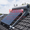 銀製タンク250L太陽給湯装置の屋上の太陽給湯器Colletor