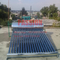 非圧力太陽給湯装置200Lの真空管の太陽ヒーター5Lタンク