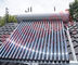 統合された加圧屋上の太陽給湯装置の銀鋼鉄外タンク