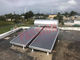 200L 300L屋上太陽熱温水器、太陽エネルギー温水器閉ループ循環