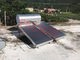 200L 300L屋上太陽熱温水器、太陽エネルギー温水器閉ループ循環