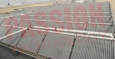 中心にされた太陽給湯器のシステム加圧ヒート パイプの太陽エネルギーのコレクター