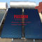 250L 0.7MPa圧力太陽給湯装置の青いチタニウムのフラット パネルのソーラー コレクタ