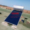300L平らな版の太陽給湯装置の黒のChromeのソーラー コレクタ青い色の太陽熱コレクター