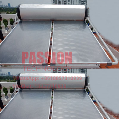 250リットルのフラットプレートソーラーウォーターヒーター